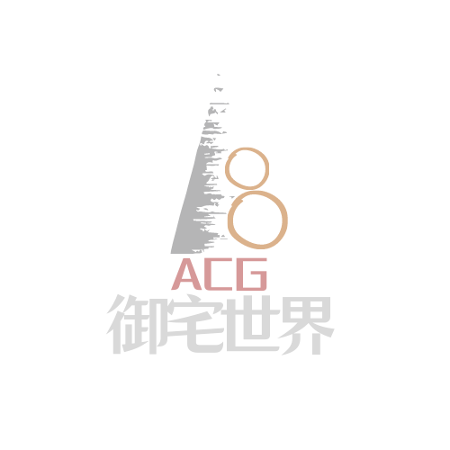 ACG御宅世界导航